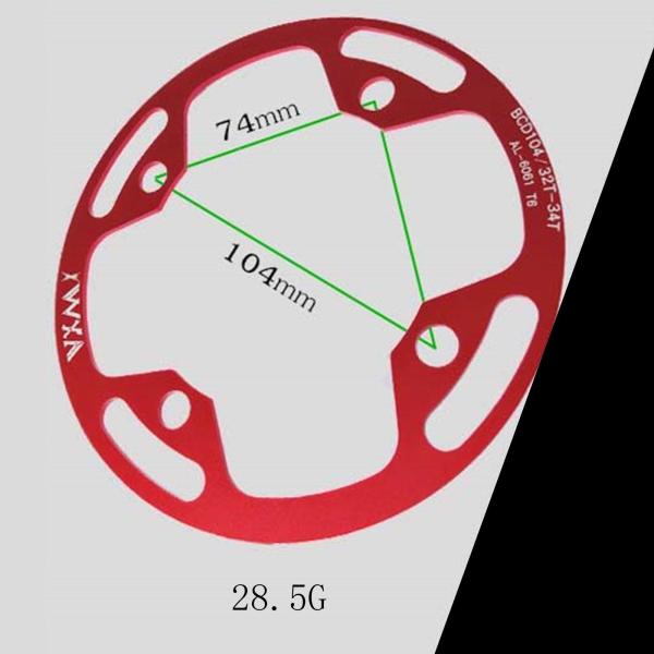 マウンテンバイクチェーンガード104 BCDチェーンリングプロテクター