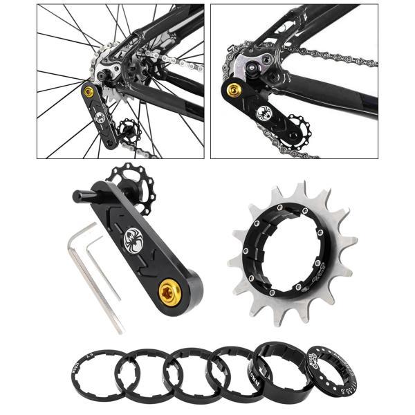 Velobike Chain Tensioner