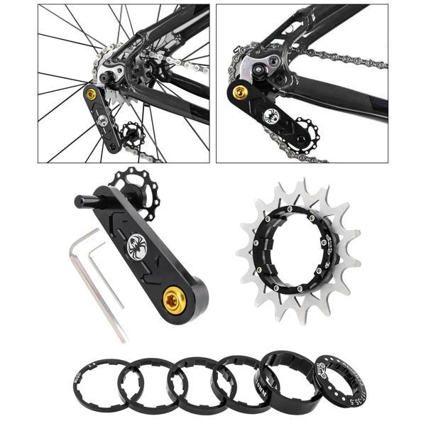 交渉中 MTB24inchシングルスピード前後セット レンチ付き自転車シングルスピードカセットコグセットMTB自転車