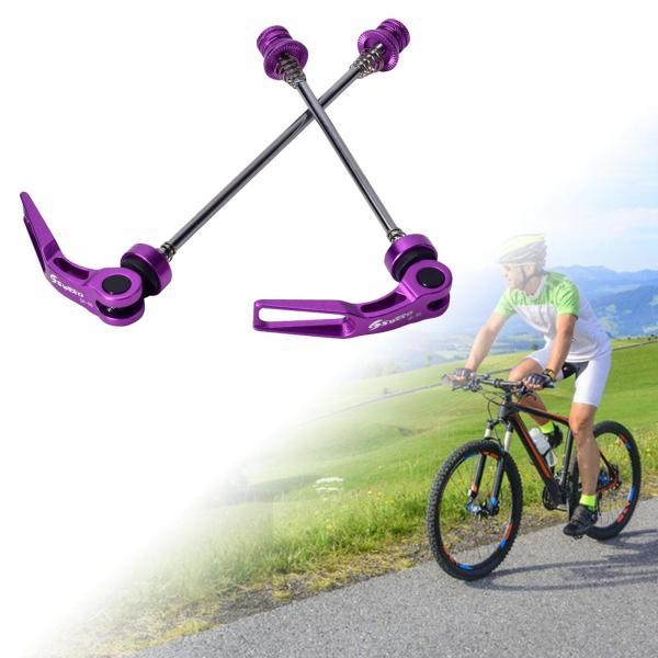 ロードバイク自転車クイックリリースレバーセットフロント100mmリア
