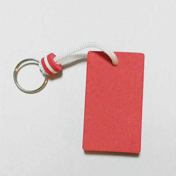 フローティングキーチェーン Floater フローティング カラフル 長方形  キーチェーン アウトドア ウォータースポーツ サーフィン