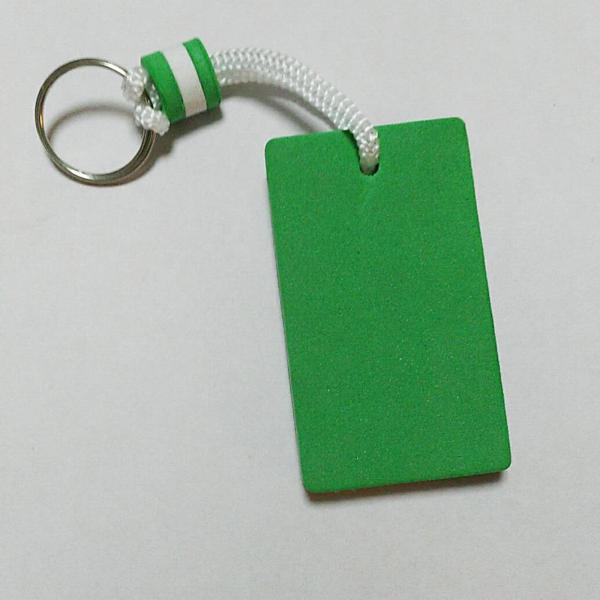 フローティングキーチェーン Floater フローティング カラフル 長方形  キーチェーン アウトドア ウォータースポーツ サーフィン