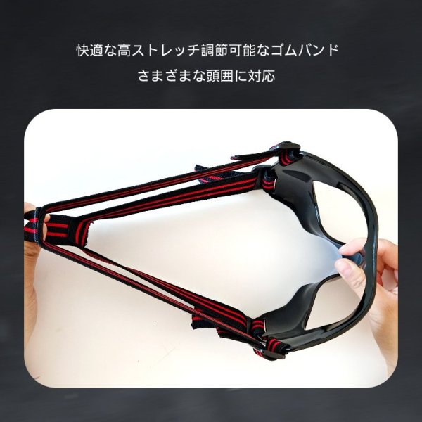 バスケットボールマスク 衝突防止 鼻と口の保護マスク フェイスノーズガード スポーツフェイスマスク 顔面保護 調節可能