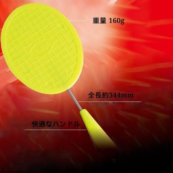 バドミントンラケット トレーナー ロッド グリップ バドミントン練習器 パワーバー 手首のトレーニング 力 屋内 屋外
