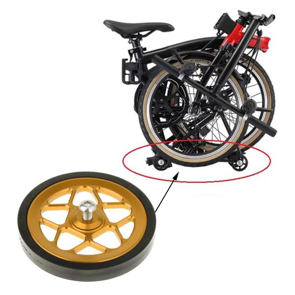 折りたたみ自転車イージーホイールローリングホイール交換用