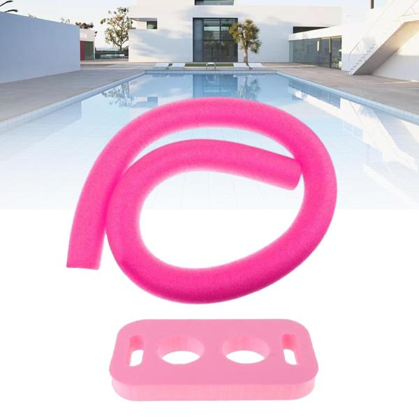 フローティングプール ヌードル 子供 大人用 150cm ウォーターゲーム フロート コネクタ付き ピンク