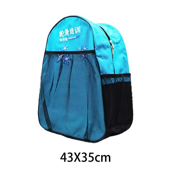 ローラースケートバックパックローラースケートアクセサリー耐久性のあるスケート収納袋ブルー