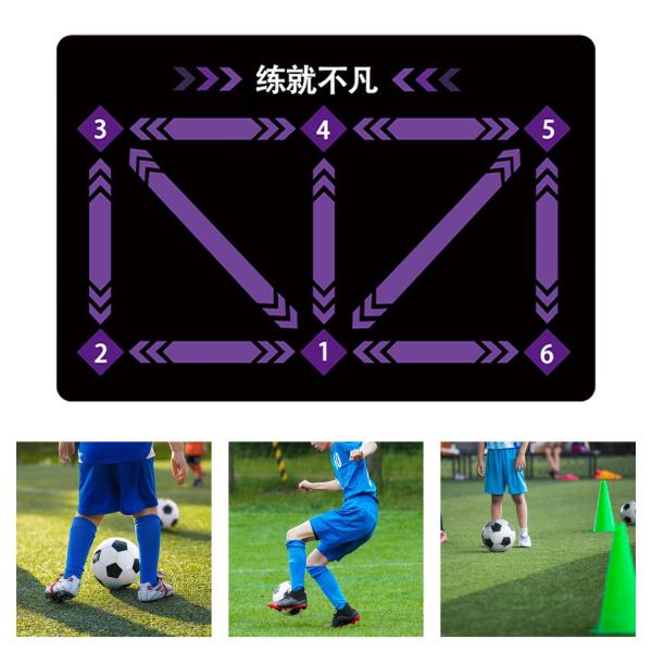 サッカーの足跡トレーニングマットコーナーサッカー場グラウンドサッカートレインマットパープル