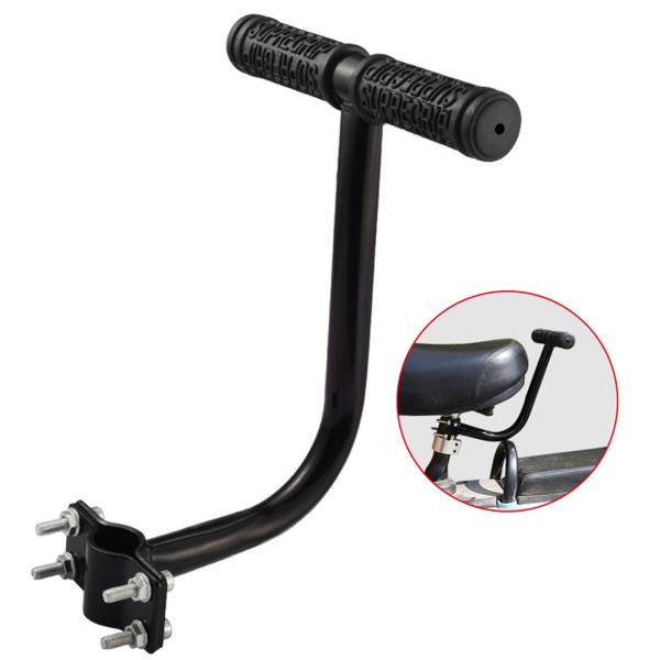 自転車用ハンドレール 後部取り付け式 自転車アームレスト 電動自転車 マウンテンバイク用 12.5cmx18cmx18cm