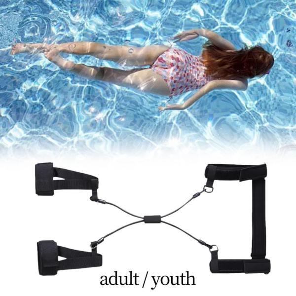 水泳トレーニングベルト エクササイズ 防水 水泳用テザーベルト 固定式 水泳 大人 65〜70cm