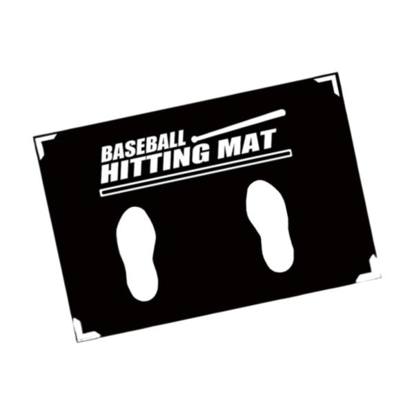 野球バッティングマット 屋内練習パッド ピッチングトレーニング グリーン バッティング 80x120cm