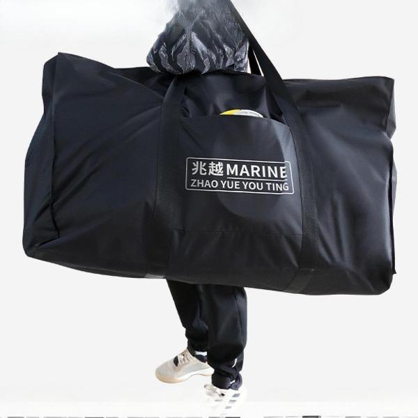 95cm×30cm×57cm チャージボートバッグ チャージボートバッグ収納インフレータブルボートキャリーバッグ