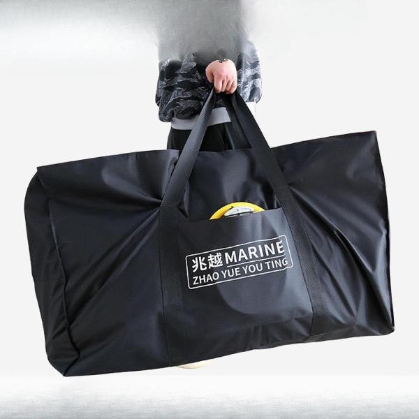 95cm×30cm×57cm チャージボートバッグ チャージボートバッグ収納インフレータブルボートキャリーバッグ
