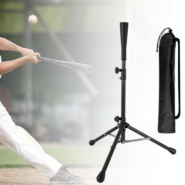 野球バッティングティー ソフトボールティー 三脚スタンドベース エクササイズトレーニング器具 打撃用野球ティー 屋外屋内用
