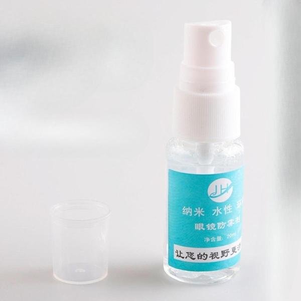 メガネ用アンチフォグスプレーデフォッガー眼鏡レンズクリーナークリーニングクリーニング液ガラスレンズ水泳ゴーグルミラースクリーン