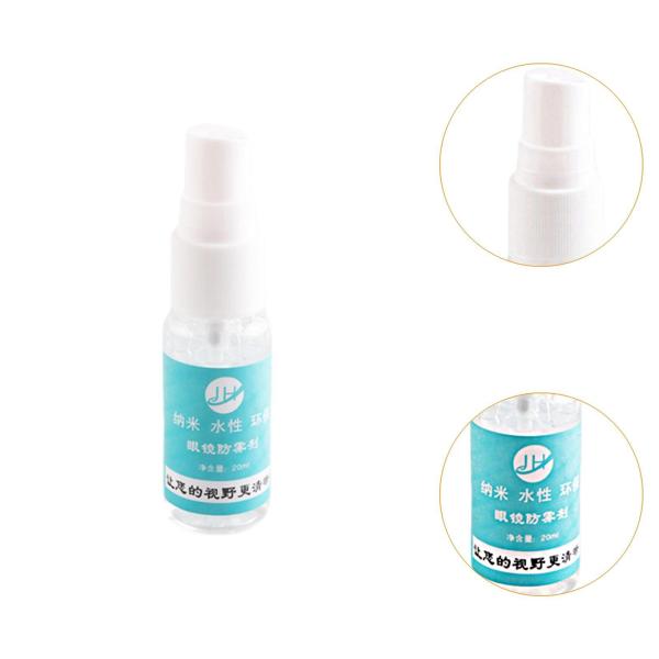 メガネ用アンチフォグスプレーデフォッガー眼鏡レンズクリーナークリーニングクリーニング液ガラスレンズ水泳ゴーグルミラースクリーン