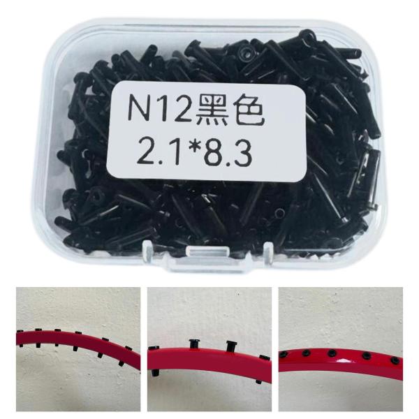 バドミントンラケットグロメット修理用テニスバドミントンスタイルBのためのナイロンストリングプロテクター