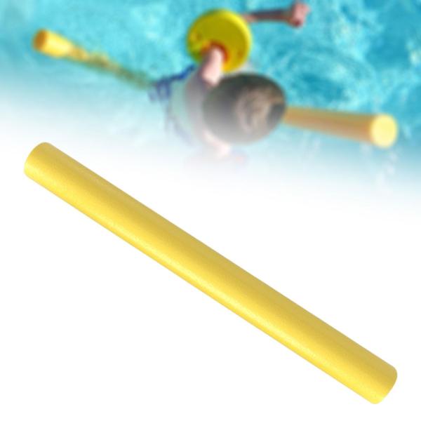 子供用プールヌードル 夏用プールフロート 湖用 イエロー