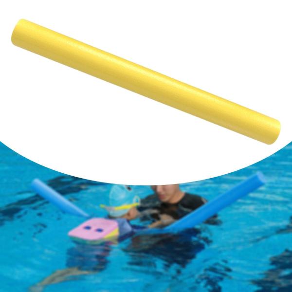 子供用プールヌードル 夏用プールフロート 湖用 イエロー