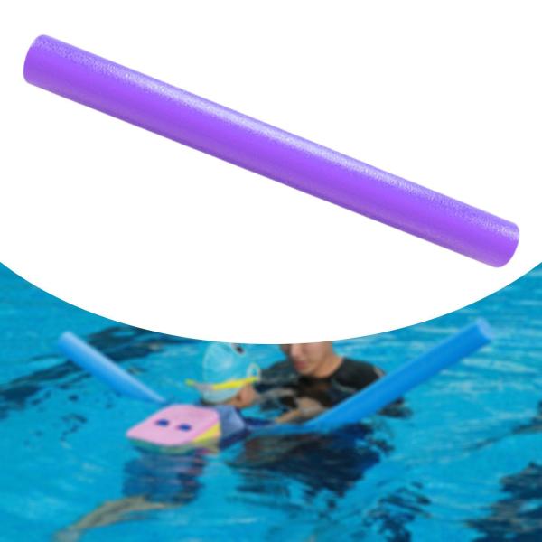 子供用プールヌードル 夏用プールフロート 湖用 パープル