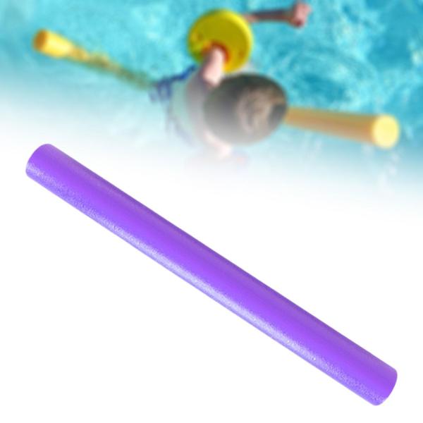 子供用プールヌードル 夏用プールフロート 湖用 パープル