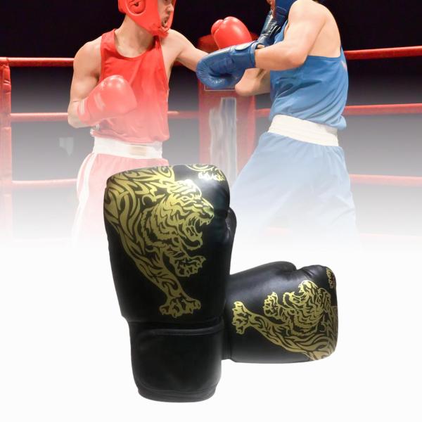 ボクシングトレーニンググローブ ファイトトレーニングミット フィットネス グラップリング キックボクシング 子供用 ブラック