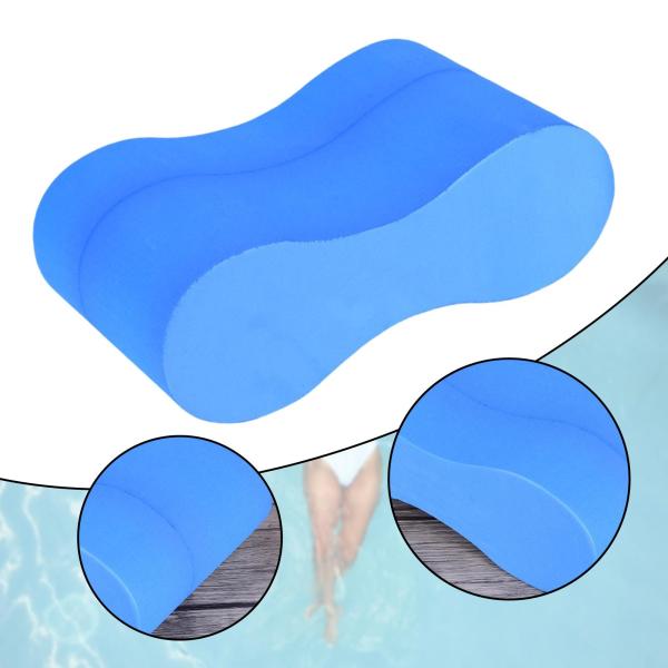 プルブイ ソフト浮力 レッグフロート 初心者 男性 女性 上半身強化 ブルー