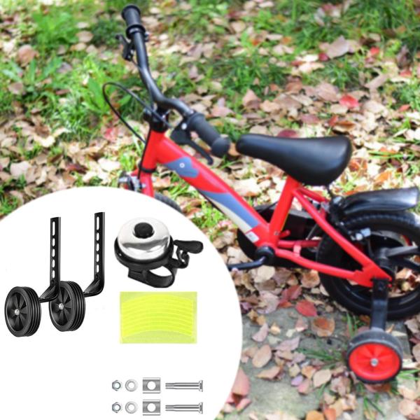 子供用自転車 補助輪 12インチ 14インチ 16インチ 18インチ 20インチ