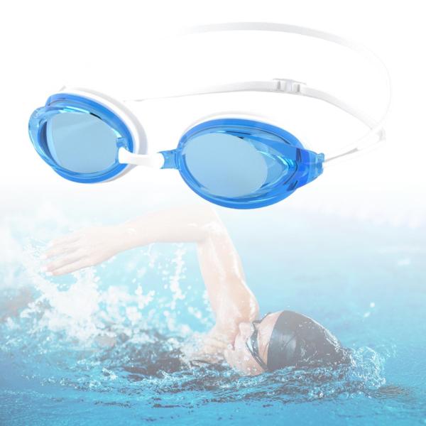 シリコン製スイミングゴーグル 軽量 ソフト アイウェア ダイビング アウトドア 屋内 ブルー