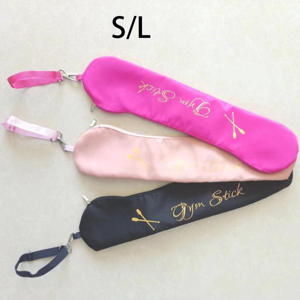 体操スティック収納バッグ ナイロン製 新体操用具収納バッグ S ローズレッド