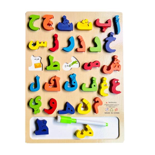 木製アラビア語パズル マッチング玩具パズルゲーム バランスハンドアイ アラビア語アルファベットパズル アラビア語アルファベットジグソー ベビ｜stk-shop｜04