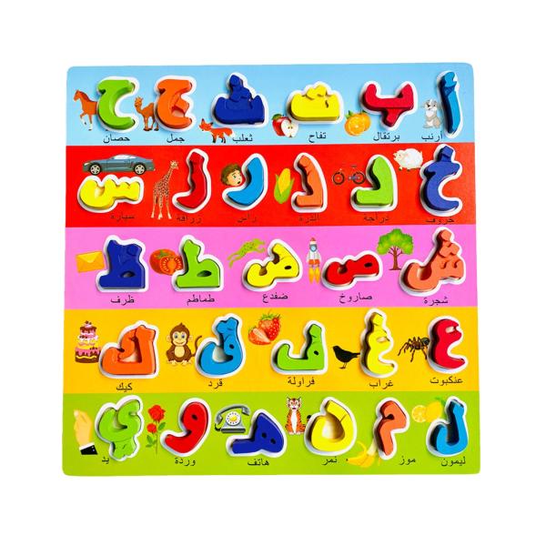 木製アラビア語パズル 明るい色 バランス ハンドアイギフト モンテッソーリおもちゃ アラビア語ジグソー アラビア語教育パズル 子供 赤ちゃん｜stk-shop｜02