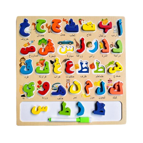 木製アラビア語パズル 明るい色 バランス ハンドアイギフト モンテッソーリおもちゃ アラビア語ジグソー アラビア語教育パズル 子供 赤ちゃん｜stk-shop｜03