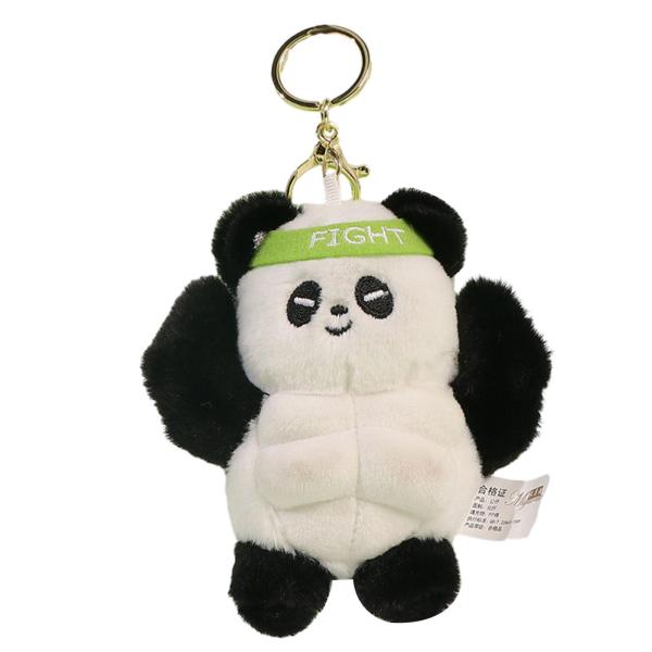 筋肉動物ぬいぐるみおもちゃかわいいパンダウサギカエルキーホルダー
