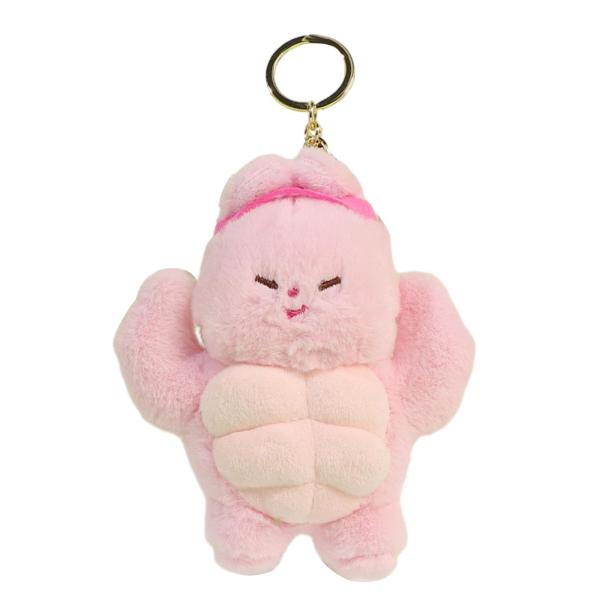 筋肉動物ぬいぐるみおもちゃかわいいパンダウサギカエルキーホルダー
