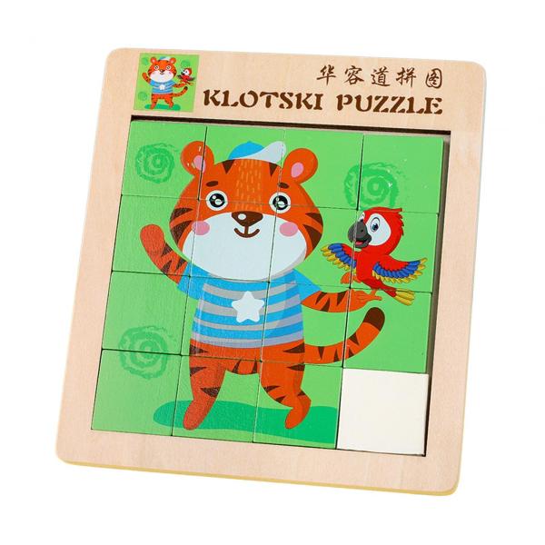 動物ジグソーパズル 番号スライドジグソー 形状マッチングゲーム