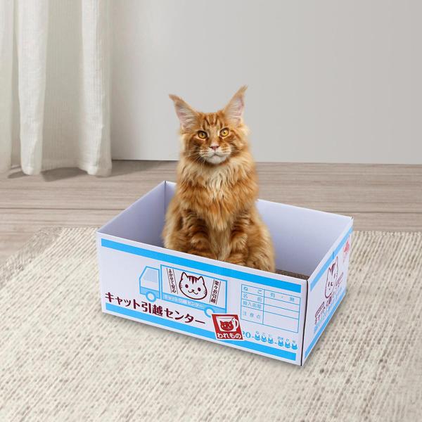 段ボール製猫用爪とぎボックス 大型 中型 小型猫用 巣 猫用爪とぎパッド