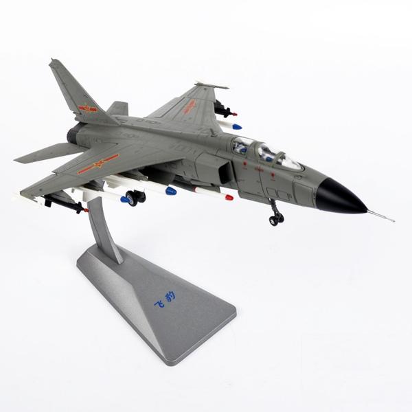 シミュレーション JH7 航空機モデル レトロ戦闘機モデル 卓上装飾 お土産メタル 家庭用ディスプレイスタンド付き｜stk-shop｜02