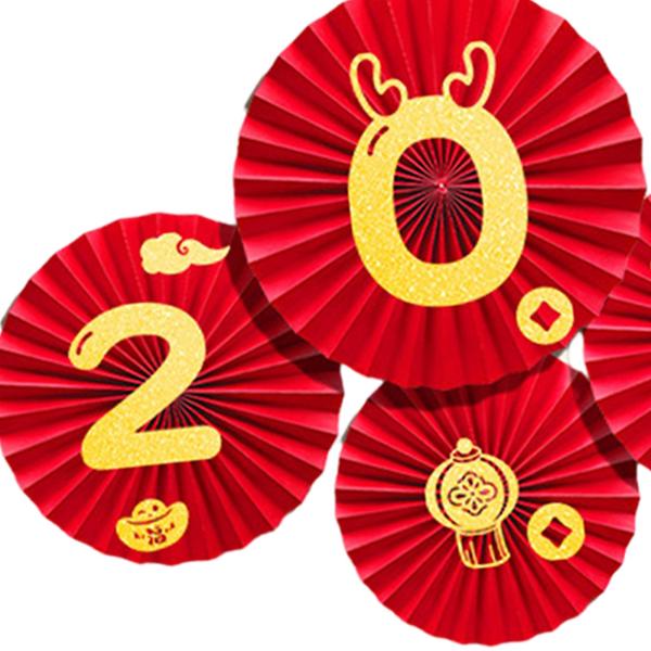 2024 旧正月ペーパーファン 6 個 壁用 バレンタインデー ホリデーパーティー スタイル D