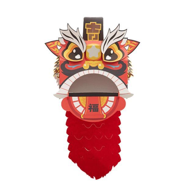 中国の春祭り獅子舞 DIY 工芸品キット獅子舞ヘッドかわいい用品中国の新年の装飾家庭用休日｜stk-shop｜02