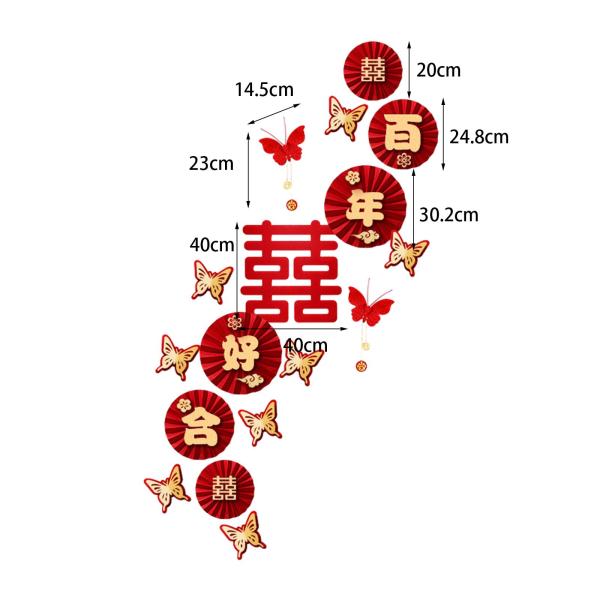 伝統的な中国の結婚式の装飾、バレンタインデーの廊下の結婚式のスタイル A