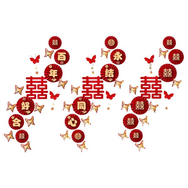 伝統的な中国の結婚式の装飾、バレンタインデーの廊下の結婚式のスタイル A