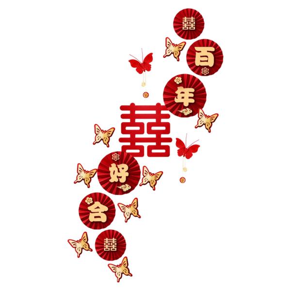 伝統的な中国の結婚式の装飾、バレンタインデーの廊下の結婚式のスタイル A