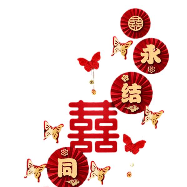 伝統的な中国の結婚式の装飾、バレンタインデーの廊下の結婚式のスタイル B