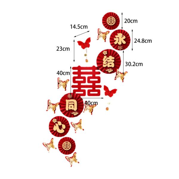 伝統的な中国の結婚式の装飾、バレンタインデーの廊下の結婚式のスタイル B
