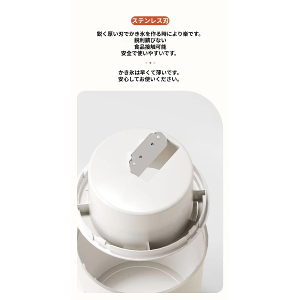 手動 かき氷機 ふわふわ かき氷器 かき氷機 手動式 かき氷 機械 製氷カップ かき氷機 手動 かき氷器 ふわふわ アイスクラッシャー 砕氷機 水洗い可能 1個