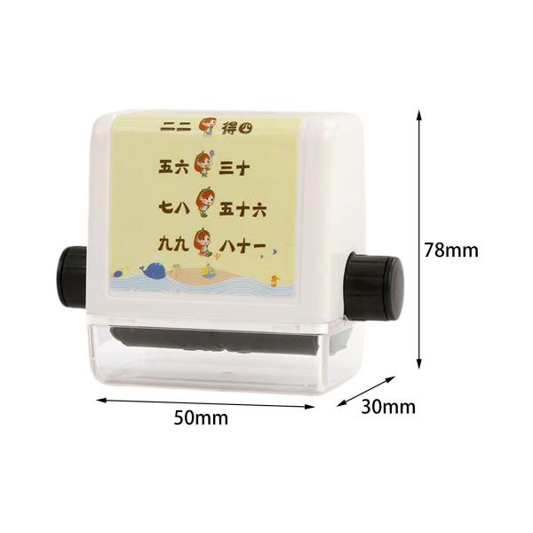 算数ローラースタンプ 掛け算 算数学習スタンプ キャリングボックス付き インクローラー付き デジタル教育スタンプ 子供用 就学前用