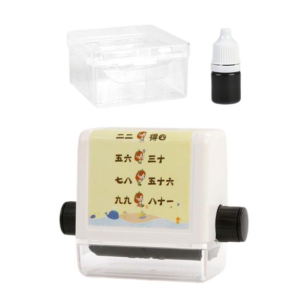 算数ローラースタンプ 掛け算 算数学習スタンプ キャリングボックス付き インクローラー付き デジタル教育スタンプ 子供用 就学前用