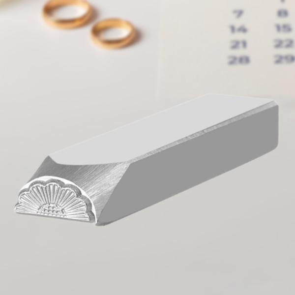 メタルスタンプ金属加工プロジェクトクラフトツールファッショナブルなスタンピングパンチツールデイジー5x11.8ミリメートル