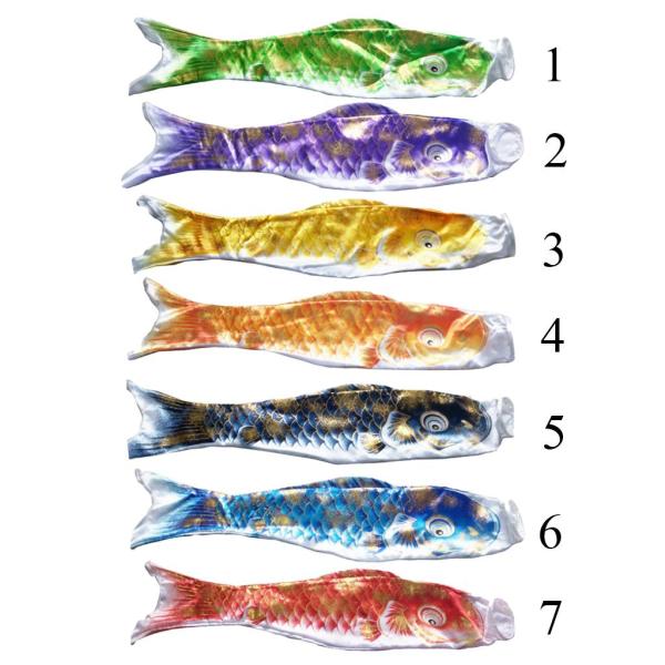 japanese windsock carp flag庭園鯉のぼりセイルフィッシュ70cmゴールデングリーン